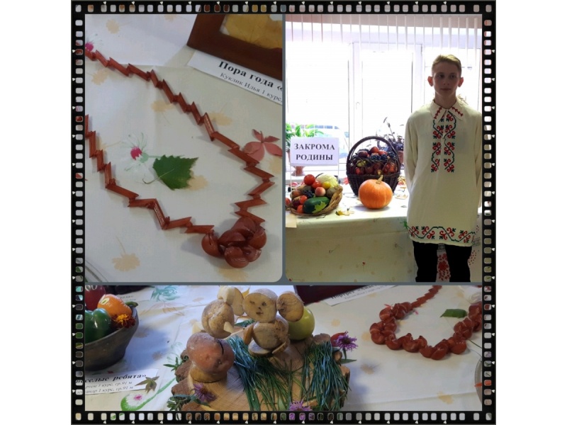 Выставка_общежитие_№3