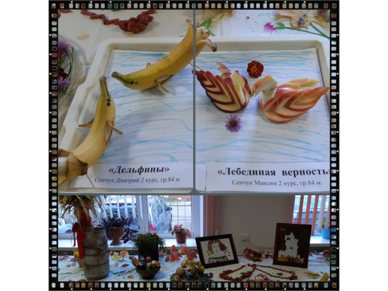 Выставка_общежитие_№3