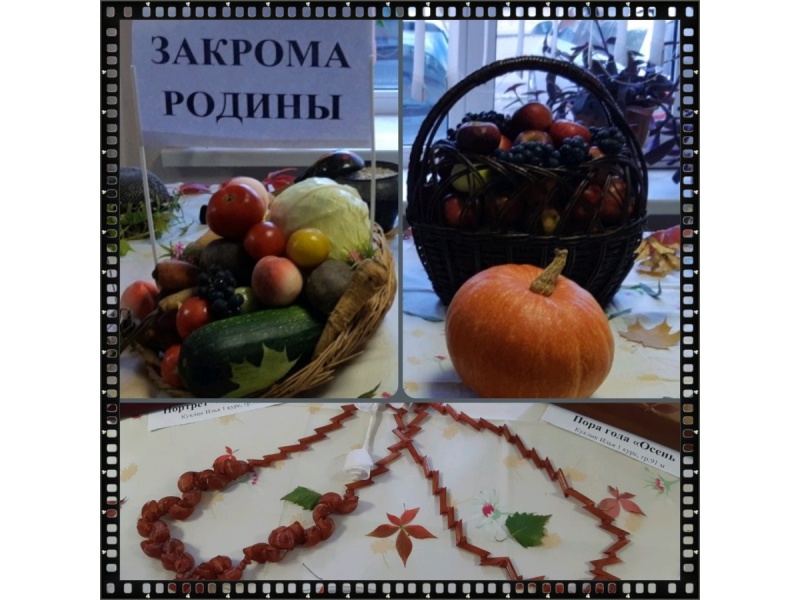 Выставка_общежитие_№3