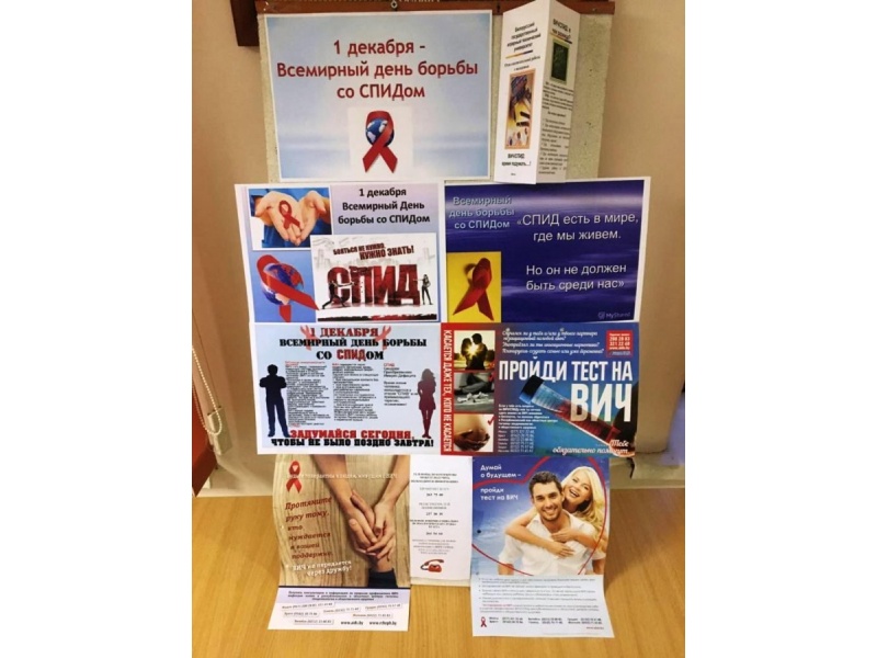 Общежитие №3