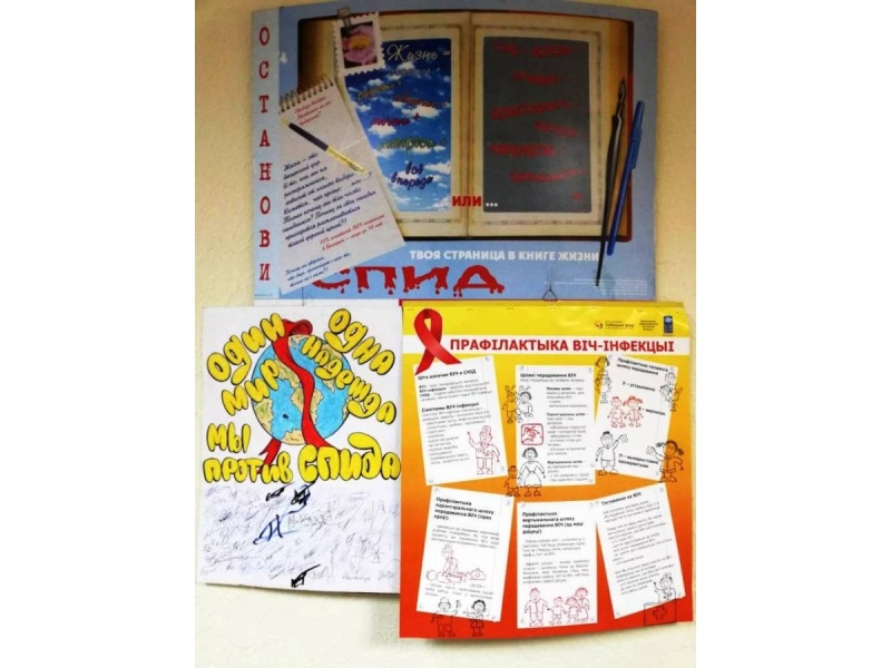 Общежитие №5