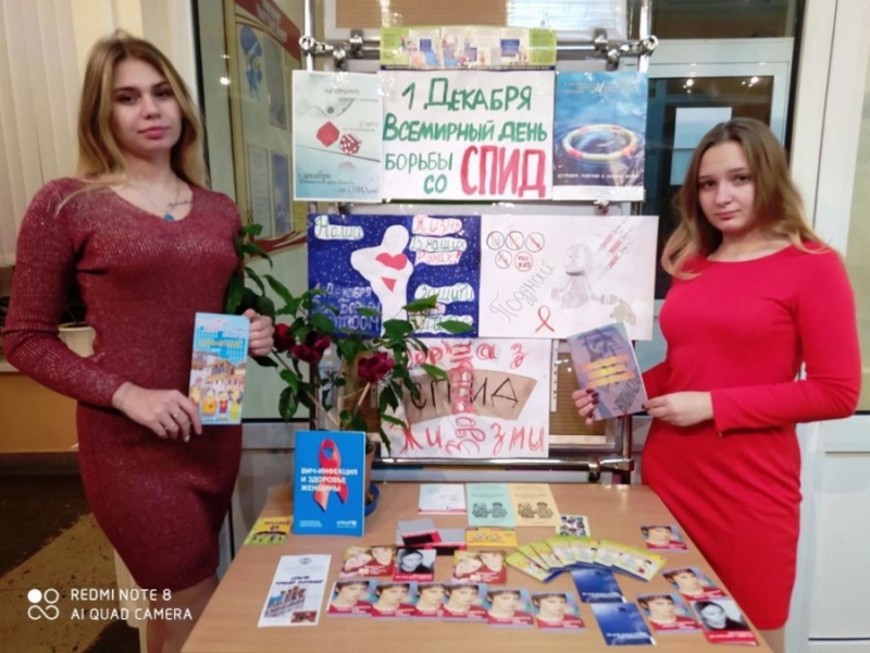 Общежитие №4