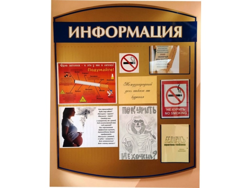 Общежитие №1