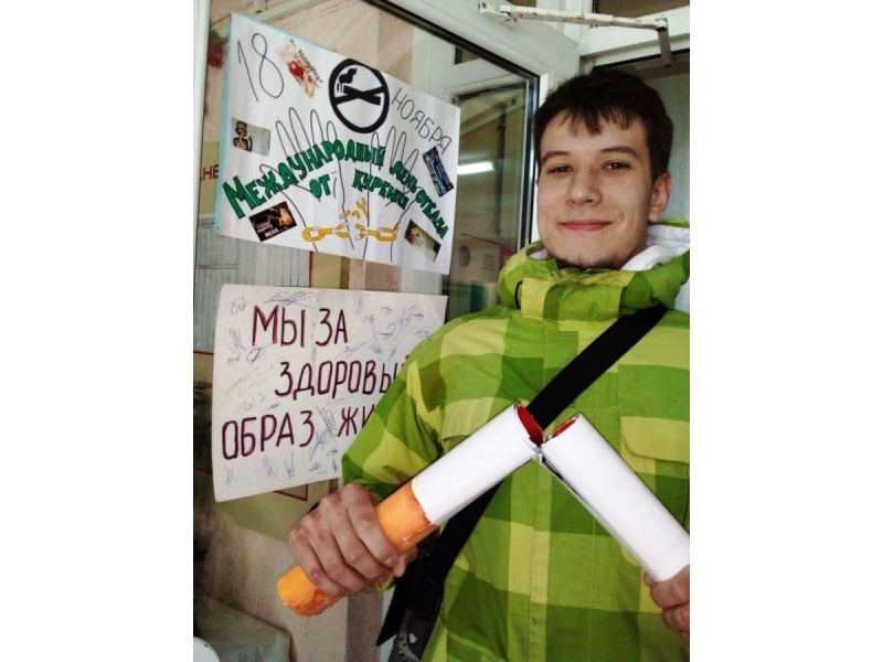 Общежитие №2