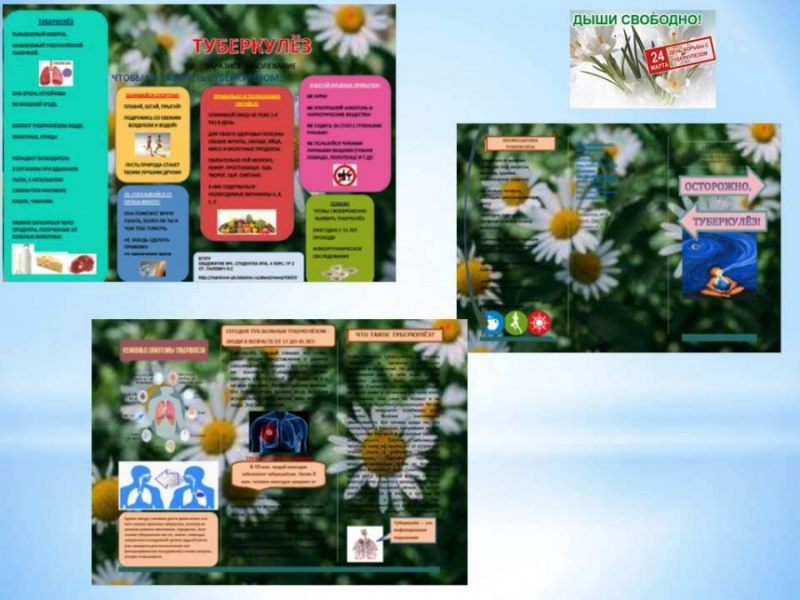 Общежитие №4