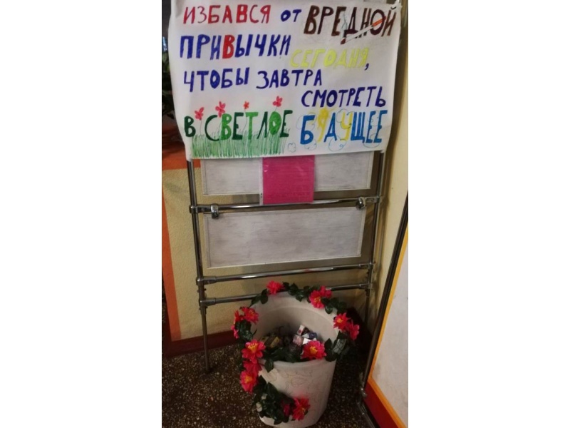 Общежитие №5, ул. Кедышко, 10