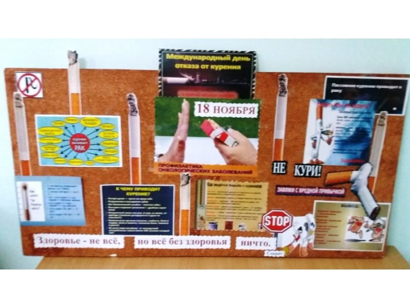 Общежитие №9