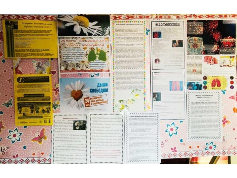 общежитие №3