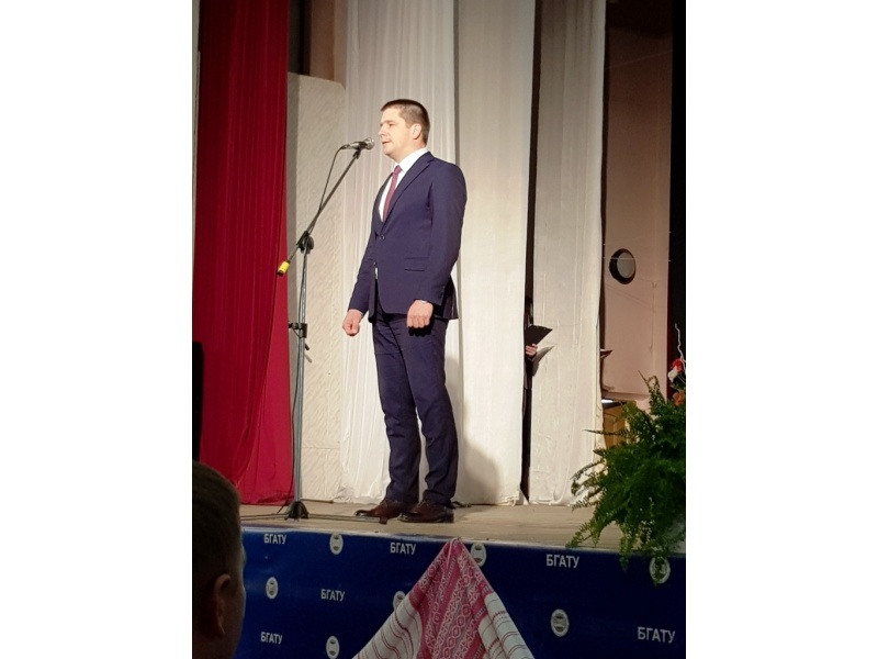 Кадлубай А.В. – заместитель Министра образования Республики Беларусь