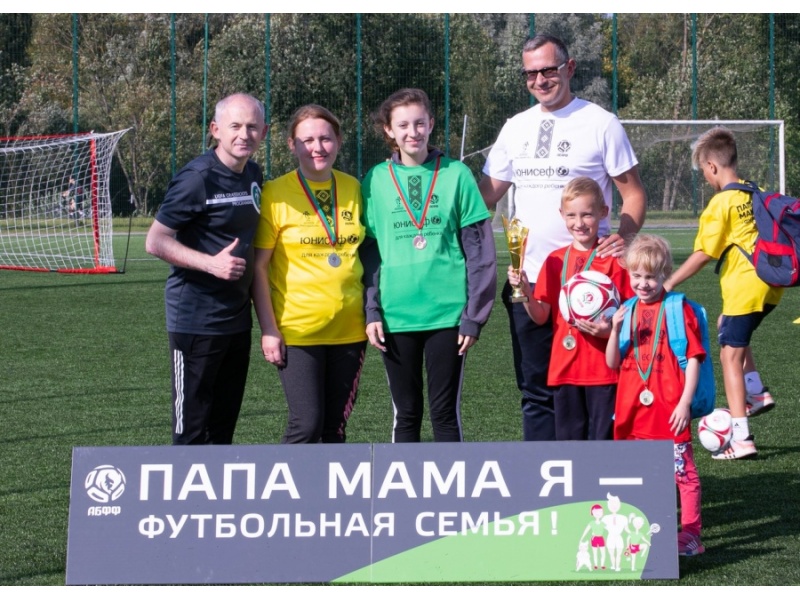 Семья Торбовских (БГАТУ)