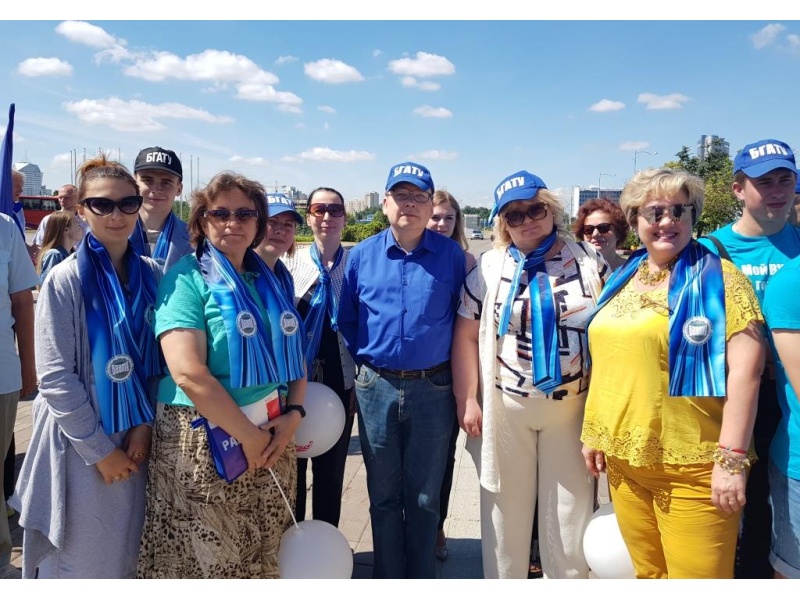 Отдел воспитательной работы с молодежью