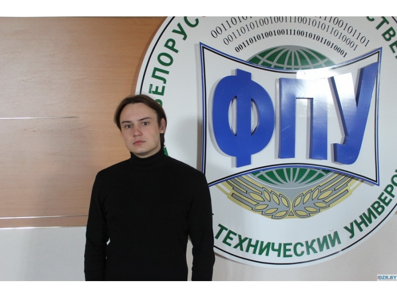 Плешевич Владислав