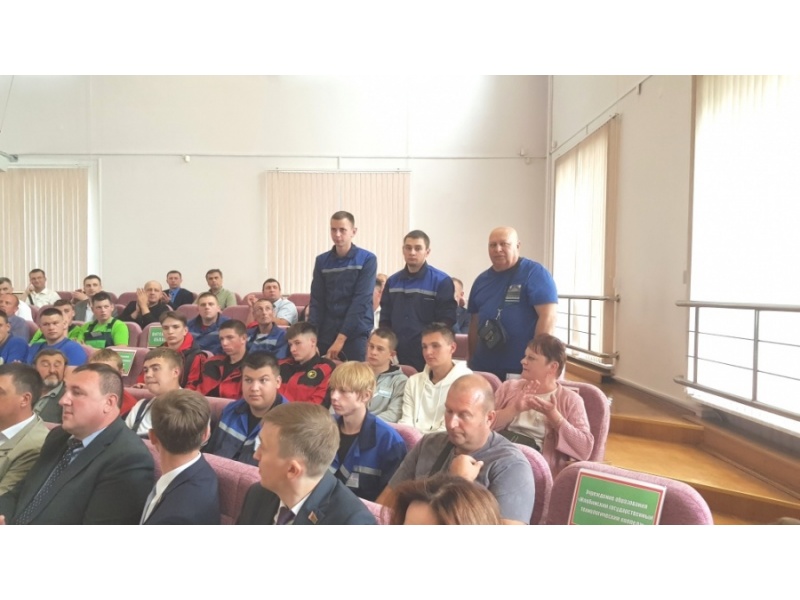 Полесский ГАК