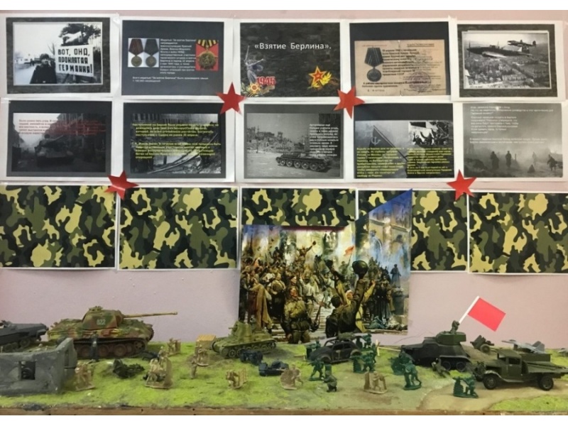 Общежитие №2