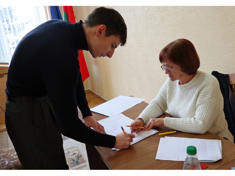 Распределение в БГАТУ