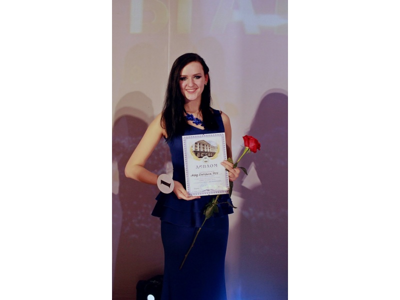 "Мисс Элегантность" Мороз Екатерина, ФПУ