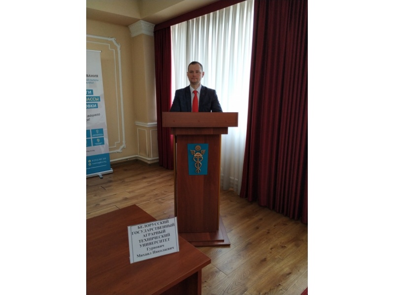 Визит в Кыргызскую Республику 2019