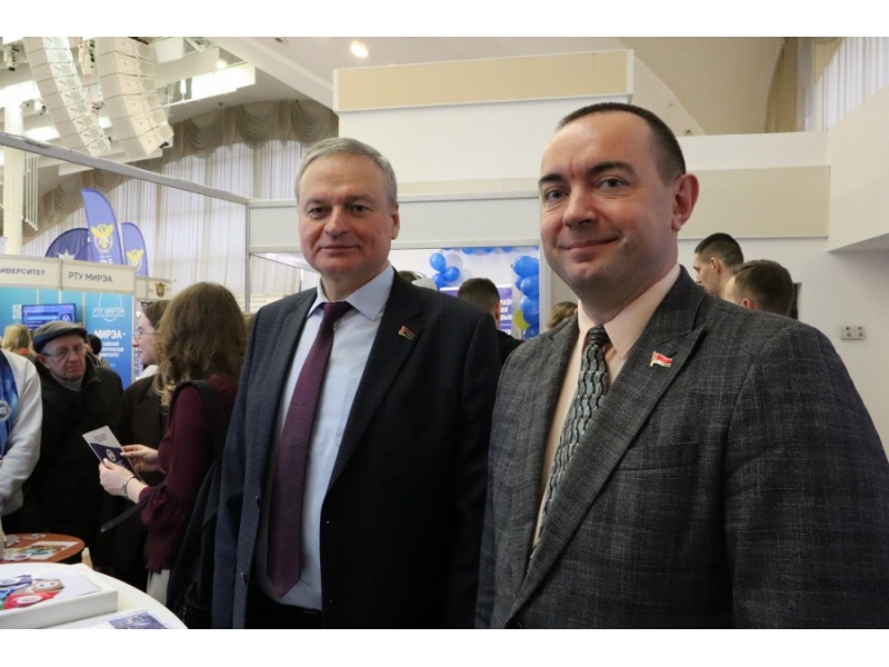 Открытие выставки "Образование и карьера" 2026