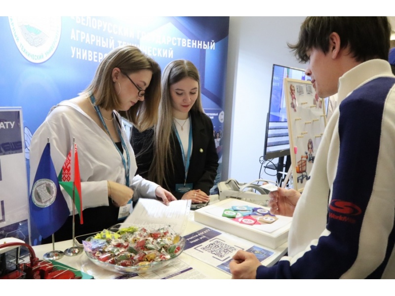 Открытие выставки "Образование и карьера" 2026