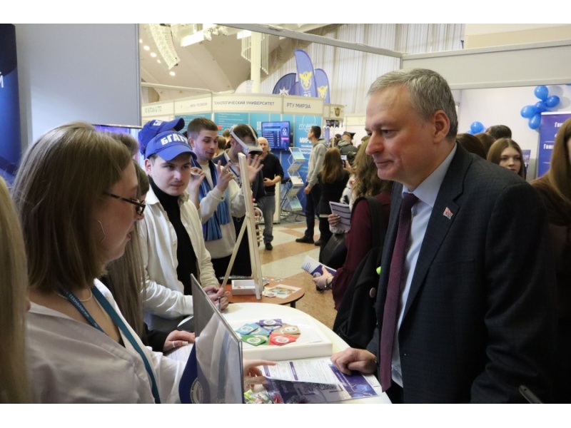 Открытие выставки "Образование и карьера" 2026