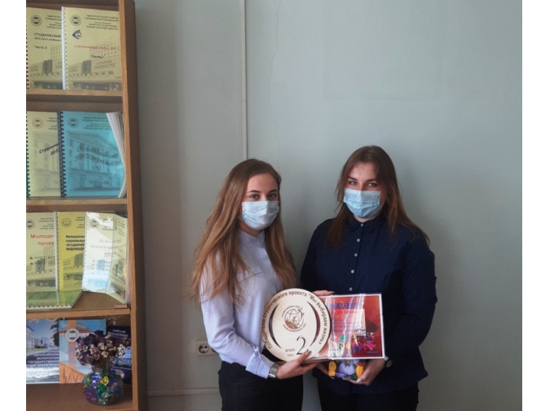 Якимович_Илона_ФТС_2_общежитие