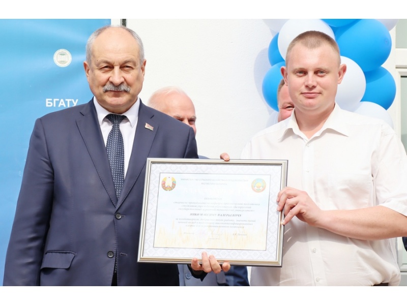 Вклад преподавателей БГАТУ в подготовку специалистов для АПК