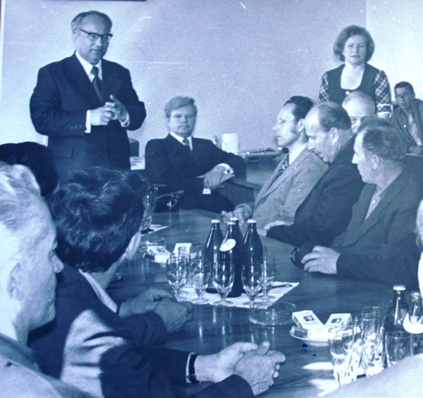 Историческая справка