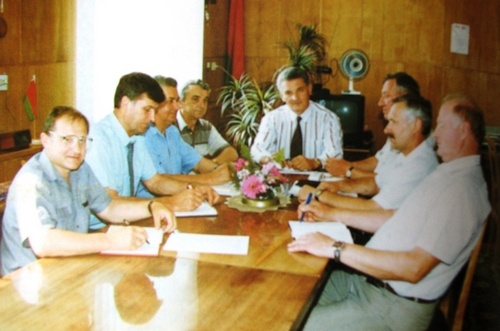 Историческая справка