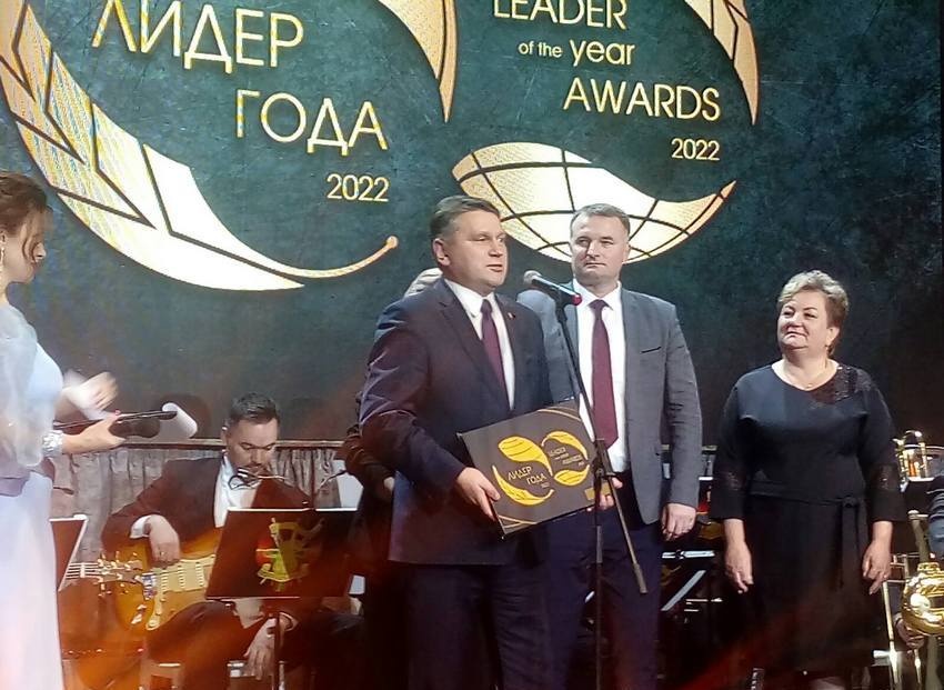 Историческая справка