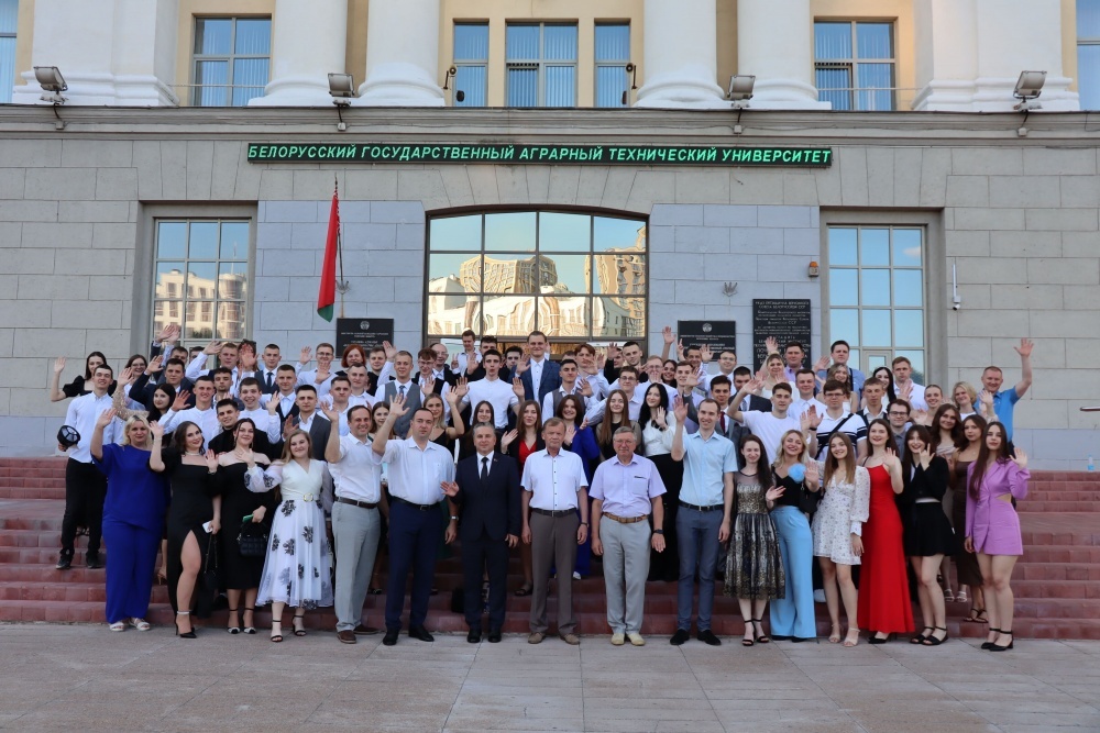 Твое будущее начинается с тебя! Выпуск 2024