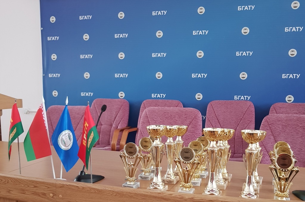 Конкурс по специальностям