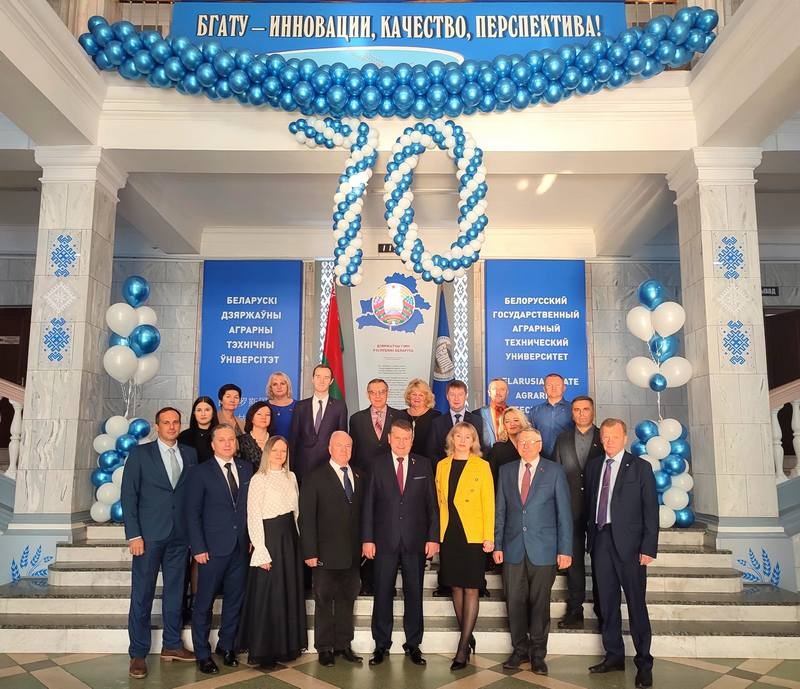 Историческая справка