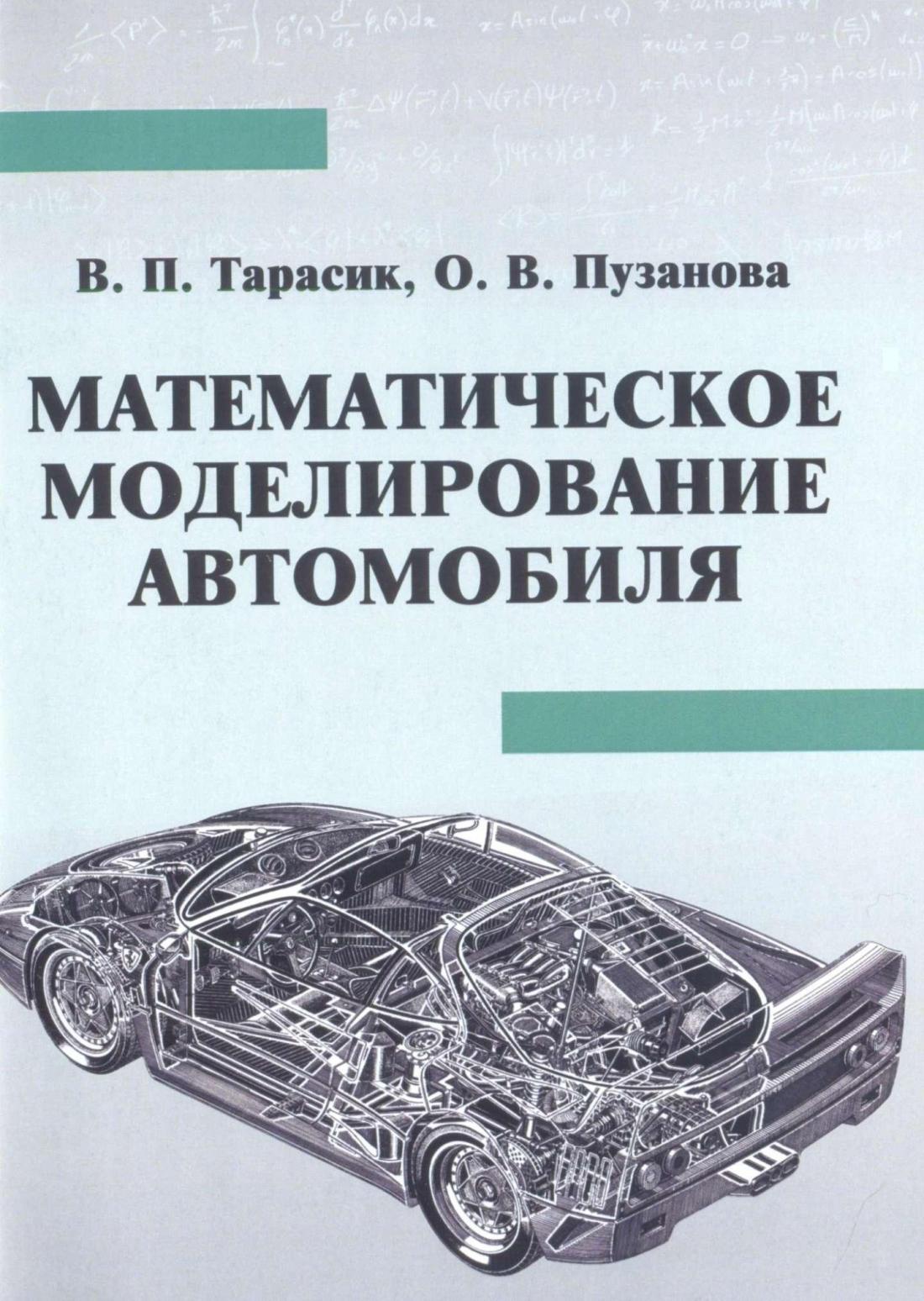 502142