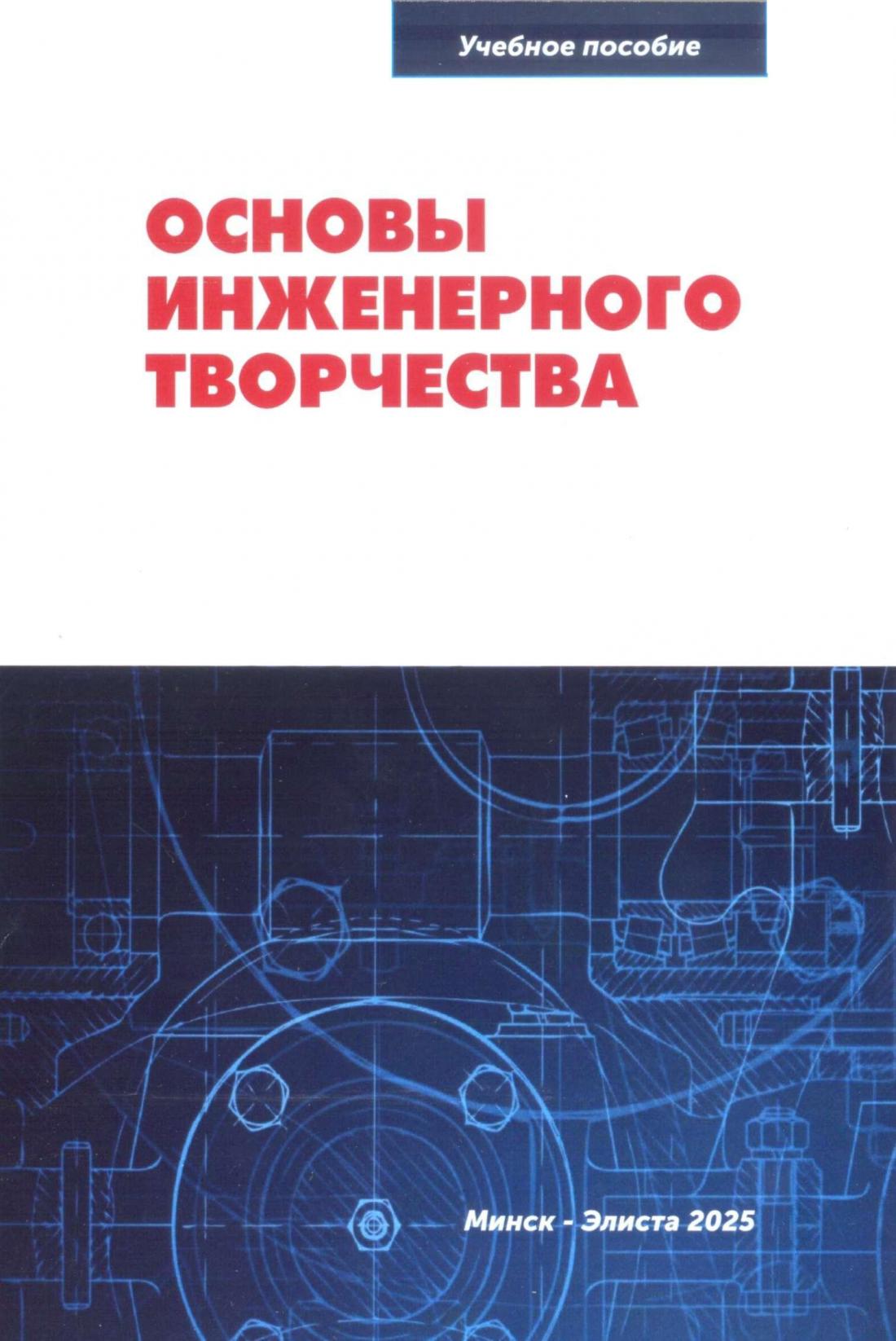502430