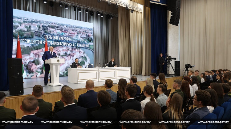 Встреча со студентами инженерно-технических вузов Минска в формате "Открытый микрофон" 