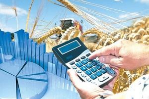 XIII Международная научно-практическая конференция «Формирование организационно-экономических условий эффективного функционирования АПК»