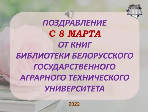 Виртуальные выставки