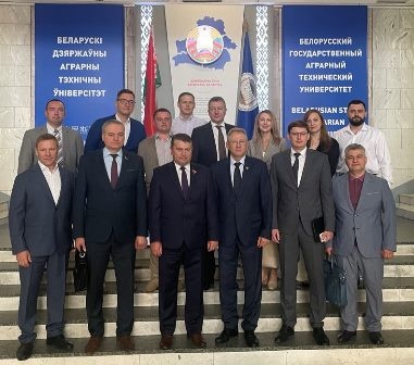 Визит делегации Амурской области РФ