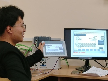 Демонстрация работы программы