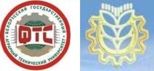 Конференция ФТС