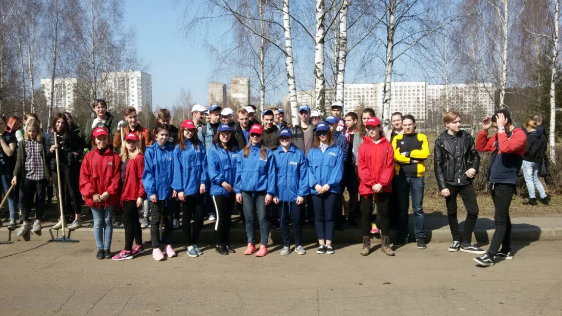 Экологическая кампания "Обустроим малую родину"