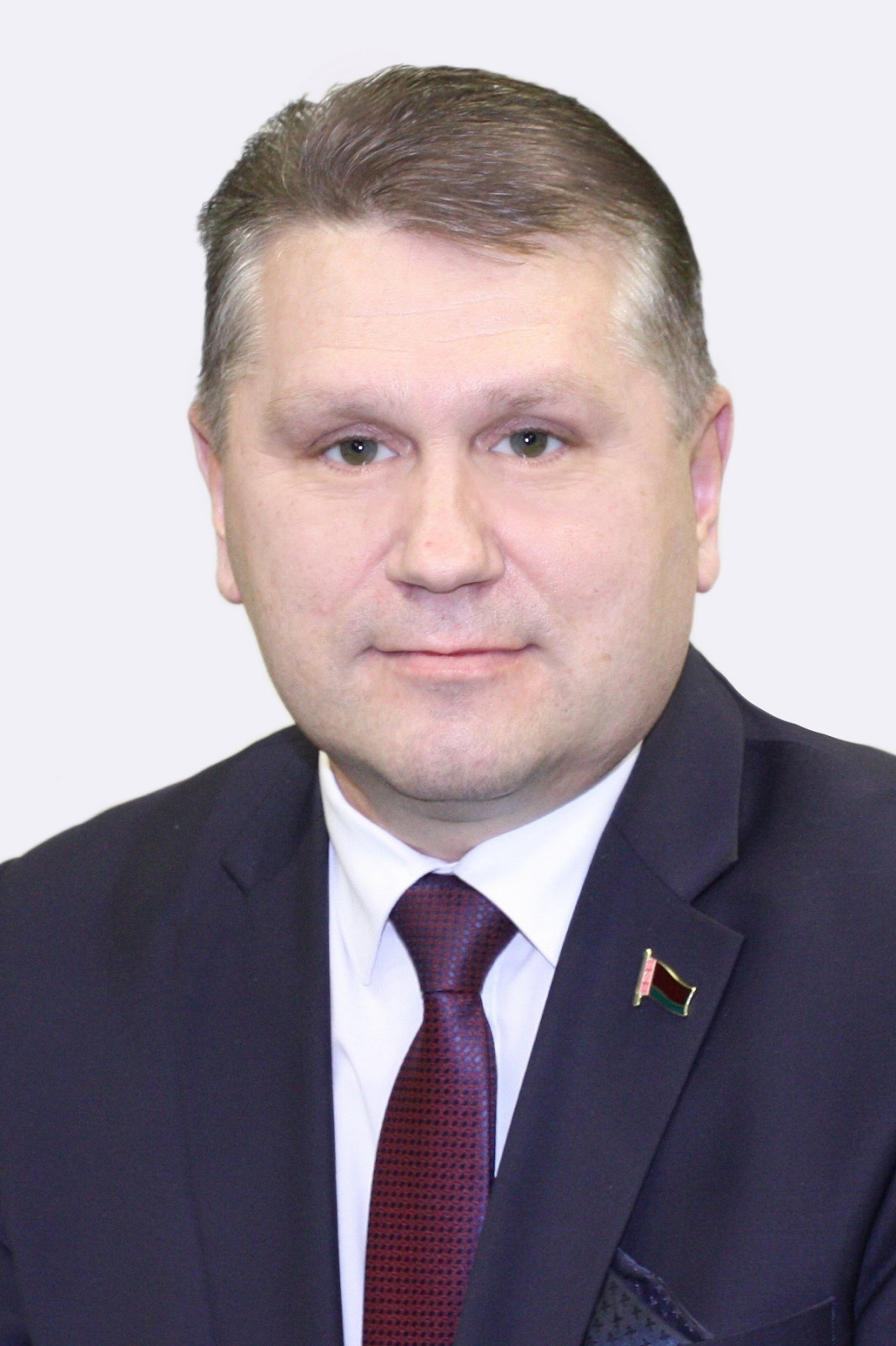 Историческая справка