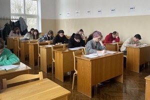 Каникулы с пользой