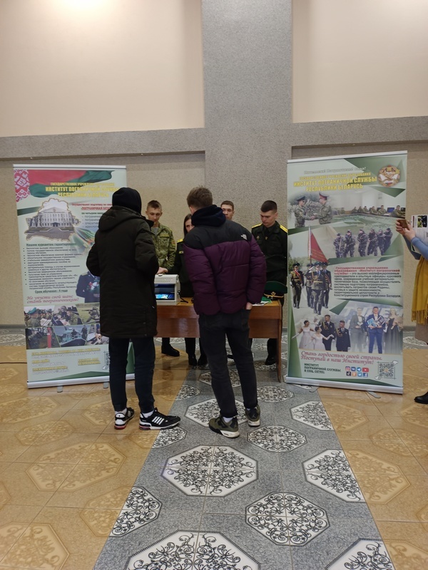 Профориентация Марьина Горка Профориентация Марьина Горка