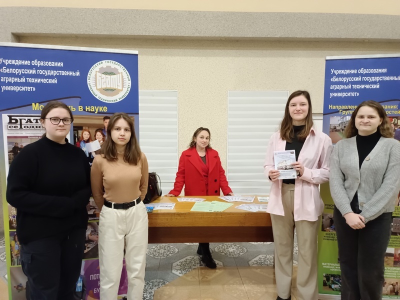 Профориентация Марьина Горка Профориентация Марьина Горка