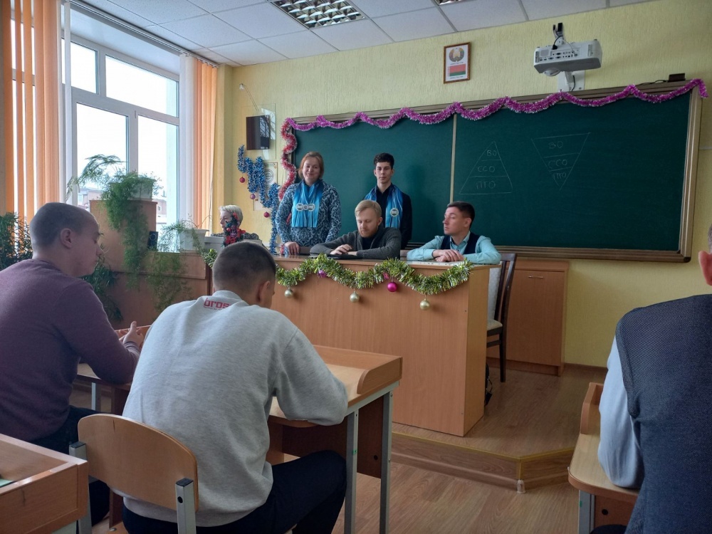 Профориентация в г.Старые Дороги