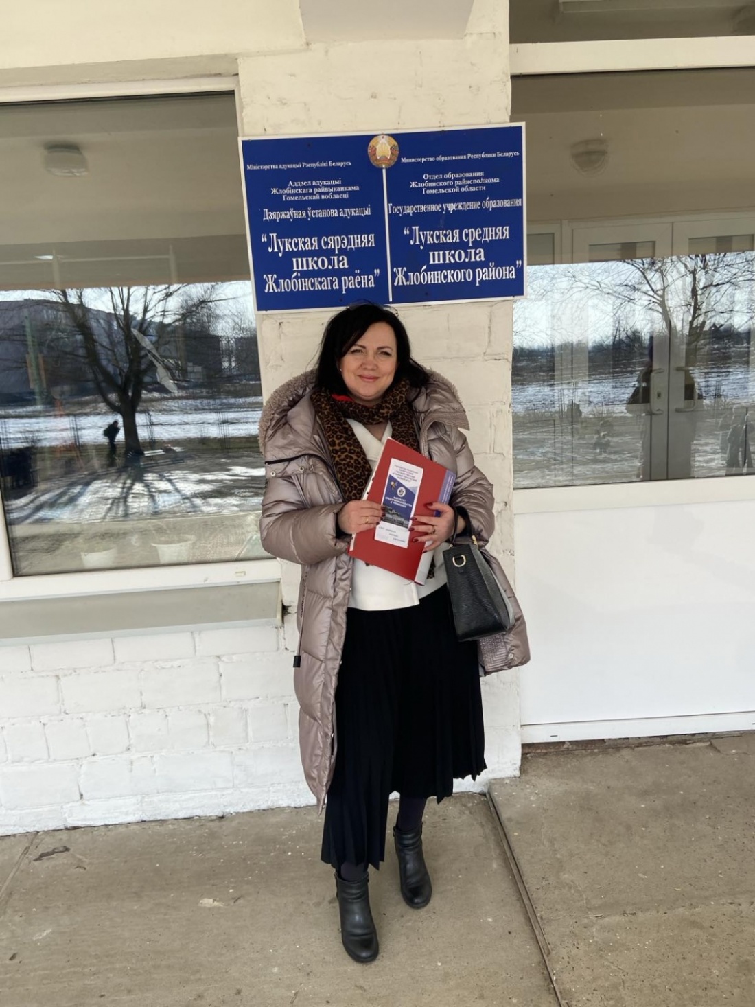 Кафедра экономики и организации предприятий АПК