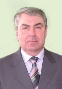 Историческая справка