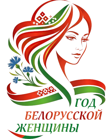 Идеологическая и  воспитательная работа