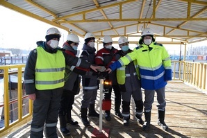 Хунцай Со (КНР)